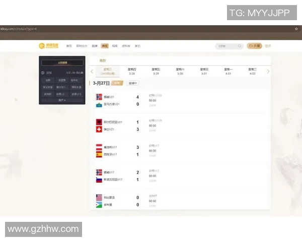 免费观看足球在线直播的最佳平台推荐与使用指南