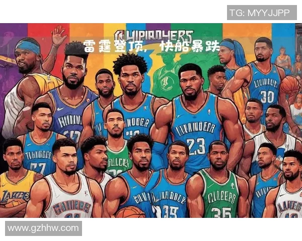 官方实力榜更新骑士稳居第一雷霆紧随其后勇士跃升第四湖人排名第五